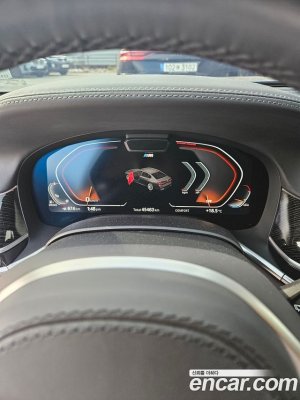 BMW 7-Series 740d xDrive M Sport 2020 года из Южной Кореи