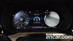 Kia K5 Noblesse 2021 года из Южной Кореи