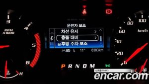 Ford Ranger 2.0 2021 года из Южной Кореи