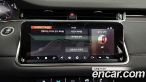 Land Rover Range Rover Evoque D180 SE 2020 года из Южной Кореи