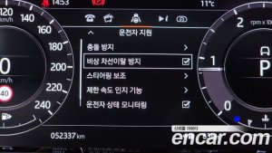 Land Rover Range Rover Evoque D180 SE 2020 года из Южной Кореи