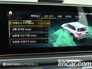 Mercedes-Benz GLS-Class GLS580 4MATIC 2020 года из Южной Кореи