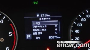 Kia Seltos Дизель 1.6 2WD 2022 года из Южной Кореи