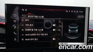 Audi A4 40 TFSI Premium 2021 года из Южной Кореи