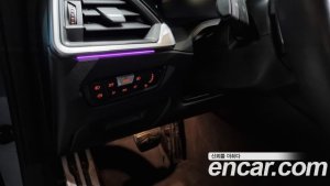 BMW 4-Series 420i M Sport Coupe 2021 года из Южной Кореи
