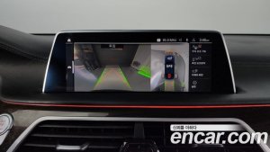 BMW 7-Series 730d xDrive Design Pure Excellence 2020 года из Южной Кореи