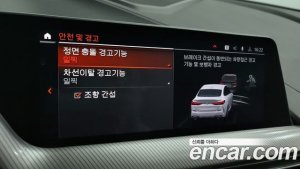 BMW 2-Series 218d M Sport 2021 года из Южной Кореи