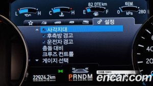 Ford Expedition платина 4WD 2021 года из Южной Кореи