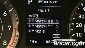 Hyundai Venue 1.6 Modern 2020 года из Южной Кореи