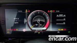 Mercedes-Benz G-Class AMG G63 Edition 2021 года из Южной Кореи