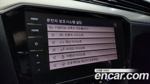 Volkswagen Passat 2.0 TDI Prestige 2021 года из Южной Кореи