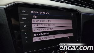 Volkswagen Passat 2.0 TDI Prestige 2021 года из Южной Кореи