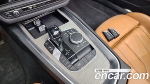 BMW Z4 M40i 2020 года из Южной Кореи