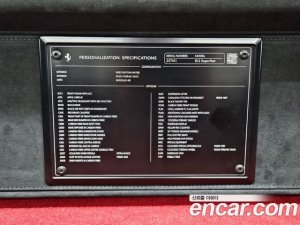 Ferrari 812 6.5 V12 2020 года из Южной Кореи