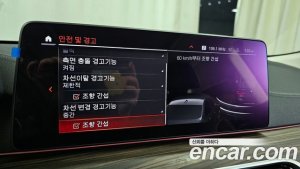 BMW Gran Turismo 620d Luxury 2021 года из Южной Кореи