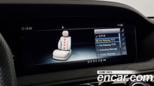Mercedes-Benz S-Class S63 AMG 4MATIC+ 2020 года из Южной Кореи