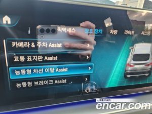 Mercedes-Benz GLE-Class GLE400d 4MATIC Coupe 2021 года из Южной Кореи