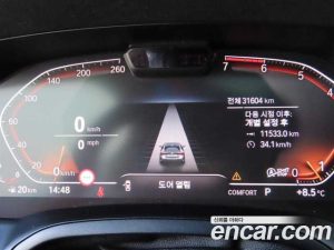 BMW 4-Series 420i M Sport Coupe 2021 года из Южной Кореи