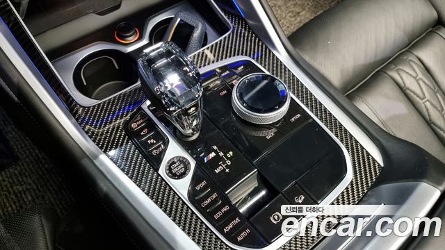 36375581_009.jpg BMW X6 M50d 2020 года из Южной Кореи