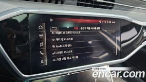 Audi A6 40 TDI 2020 года из Южной Кореи