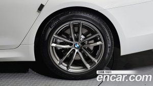 BMW 5-Series 520i M Sport 2020 года из Южной Кореи