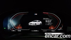 BMW 5-Series 520i M Sport 2020 года из Южной Кореи
