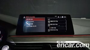 BMW 5-Series 520i M Sport 2020 года из Южной Кореи