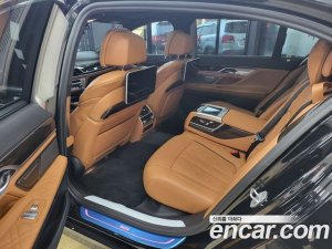BMW 7-Series 740Li xDrive Design Pure Excellence 2021 года из Южной Кореи