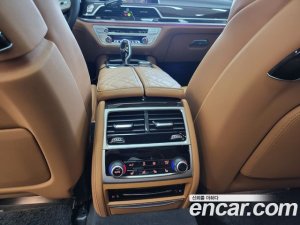 BMW 7-Series 740Li xDrive Design Pure Excellence 2021 года из Южной Кореи