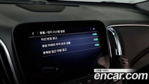 ChevroletGMDaewoo Malibu 1.3 Turbo Premium 2021 года из Южной Кореи