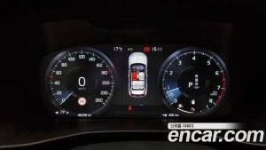 Volvo XC40 B4 R-디자인 2021 года из Южной Кореи