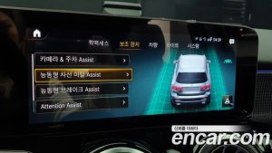 Mercedes-Benz GLB-Class GLB220 2020 года из Южной Кореи