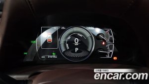 Lexus ES Executive 2021 года из Южной Кореи