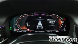 BMW 7-Series 730Ld xDrive M Sport 2021 года из Южной Кореи