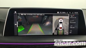 BMW 7-Series 730Ld xDrive M Sport 2021 года из Южной Кореи