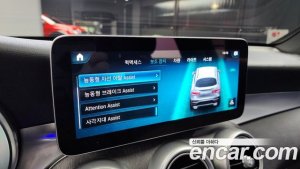 Mercedes-Benz GLC-Class GLC300 4MATIC Coupe 2020 года из Южной Кореи