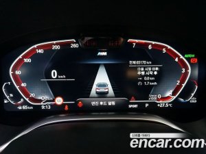 BMW 7-Series 740i M Sport 2021 года из Южной Кореи