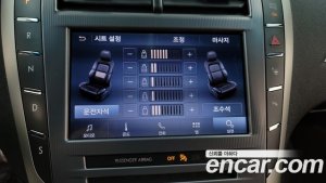 Lincoln MKZ 2.0 2020 года из Южной Кореи