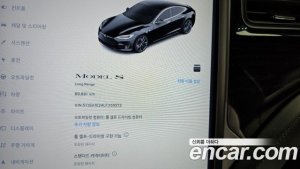 Tesla Model S LONG RANGE 2020 года из Южной Кореи