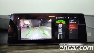 BMW 5-Series 520d Luxury Plus 2020 года из Южной Кореи