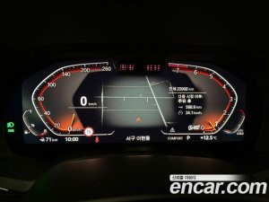 BMW X7 xDrive 40i M Sport 6인승 2021 года из Южной Кореи