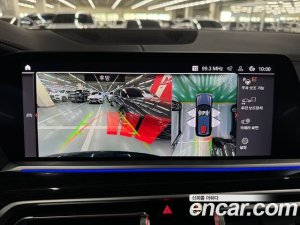 BMW X7 xDrive 40i M Sport 6인승 2021 года из Южной Кореи
