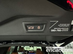 BMW X7 xDrive 40i M Sport 6인승 2021 года из Южной Кореи