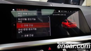 BMW 3-Series 320d Luxury 2021 года из Южной Кореи