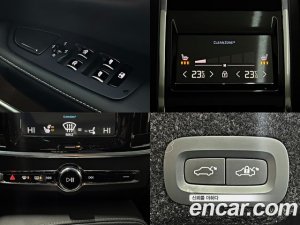 Volvo S90 B5 Inscription 2021 года из Южной Кореи