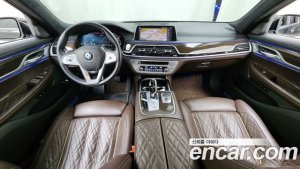 BMW 7-Series 745Le i퍼포먼스 Design Pure Excellence 2020 года из Южной Кореи