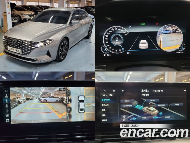 Hyundai Grandeur 2.5 2020 года из Кореи