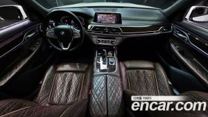 BMW 7-Series 740Li xDrive Design Pure Excellence 2021 года из Южной Кореи