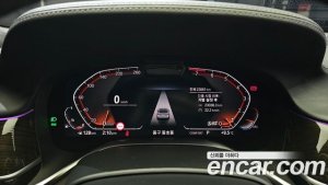 BMW 7-Series 740Li xDrive Design Pure Excellence 2021 года из Южной Кореи