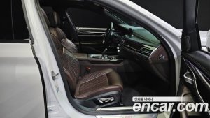 BMW 7-Series 740Li xDrive Design Pure Excellence 2021 года из Южной Кореи